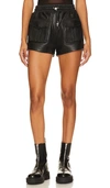 NBD CAMILA LEATHER SHORT