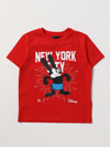 Givenchy Kids' T-shirt  Kinder Farbe Rot In Red