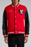 Undercover Patch-detail Buttoned Bomber Jacket In Red