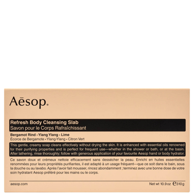 Aesop Refresh Body Cleansing Slab 310g In Neutral