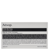 Aesop Polish Bar Soap 150g