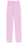 Giuseppe Di Morabito Wide-leg Pants With Crystals In Pink