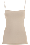 Lemaire Square-neck Spaghetti-strap Tank Top In Multicolor