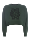 Max Mara Sir Logo Graphic Wool Crewneck Sweater In Verde Militare