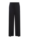 Msgm Trousers  In Stretch Wool In Black