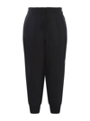 Y-3 X Adidas Logo-print Track Pants In Black
