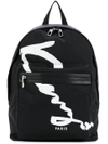 KENZO Kenzo Signature backpack,POLYESTER100%