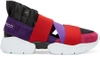 EMILIO PUCCI EMILIO PUCCI PURPLE AND BLACK COLORBLOCK SLIP-ON SNEAKERS