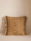 SOHO HOME KARTIKA SQUARE CUSHION