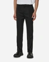 OFF-WHITE EMBROIDERED WOOL SLIM ZIP DETAIL PANTS