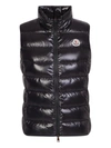 Moncler Ghany Down Vest In Black
