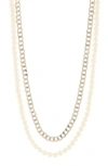 AREA STARS SET OF 2 IMITATION PEARL & CURB CHAIN NECKLACES