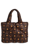 MCM MAXI MUNCHEN QUILTED NYLON TOTE