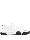 Just Cavalli Sneakers Mit Tigerschild In White