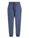 DOLCE & GABBANA TRACK PANTS WITH ELASTICATED DRAWSTRING AND TAPERED LEG