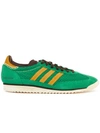 ADIDAS ORIGINALS WB SL72 KNIT SNEAKERS IN GREEN SUEDE AND LEATHER