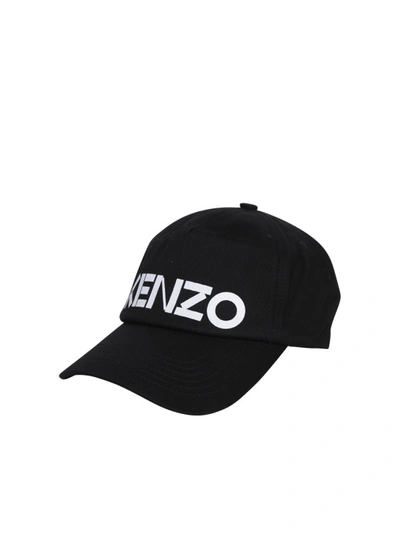 Kenzo Black Curved Brim Cap