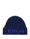 KITON BLUE KNITTED SOFT CASHMERE HAT