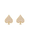 Mysteryjoy Justice Earrings In Not Applicable