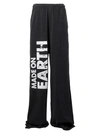 VETEMENTS MADE ON EARTH DOUBLE JERSEY SWEATPANTS