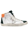 PHILIPPE MODEL HIGH-TOP SNEAKERS