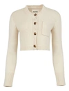 Khaite The Lavan Cashmere Cardigan In Neutrals