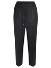 BRUNELLO CUCINELLI ELASTICATED-WAIST CROPPED WOOL TROUSERS