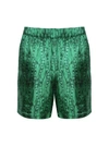Givenchy Formal Elastic Shorts In Green