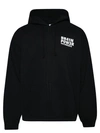 Vetements Brain Power Zip-up Hoodie In Black