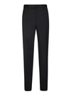LANVIN TAILORED-CUT TUXEDO PANTS MADE FROM WOOL