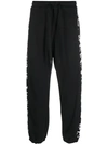 Versace Jeans Couture Logo-print Cotton Track Pant In Black