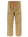 Moncler Elastic Waist Straight Leg Trousers In Brown