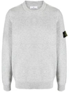Stone Island Wool Crewneck Sweater Lavander In Grey