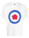 Kenzo T-shirt Oversize Target Homme Blanc Casse In Off White