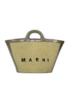 Marni Tropicalia Small Green In Raffia And Leather In Green