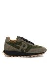 BALLANTYNE OLIVE QUILTED WOOL CLOTH WITH SUEDE SNEAKERS