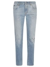 DOLCE & GABBANA RIPPED-DETAILING SKINNY JEANS