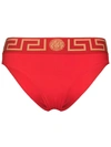 Versace Greca Border High-waisted Briefs In Red