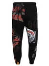 44 Label Group Graphic-print Track Pants In Black