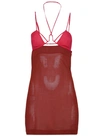Nensi Dojaka Pink & Brown Sheer Minidress In Burgundy