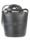 Marni Bags.. Black In Black