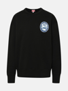 Kenzo Logo Cotton Jersey Sweatshirt In Black