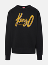 Kenzo Archive Logo-embroidered Sweatshirt In Black