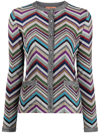 MISSONI MULTICOLOUR WOOL BLEND CARDIGAN