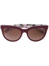 VOGUE EYEWEAR VOGUE EYEWEAR SCALLOPED DETAIL SUNGLASSES - BROWN,VO2889S22111312003300