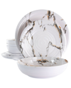 Elama Glossy Silvana 12 Piece Lightweight Melamine Dinnerware Set, Service For 4