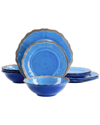 Elama Roma 12pc Melamine Dinnerware Set