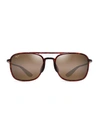 Maui Jim Keokea Sungalss In Brown