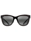 Maui Jim Anuenue Sungalss In Black