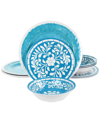 Elama Telly 12pc Melamine Dinnerware Set